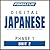 Pimsleur Japanese Level 1 L...