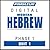 Pimsleur Hebrew Level 1 Lesson 1: Learn to Speak and Understand Hebrew with Pimsleur Language Programs