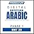 Pimsleur Arabic (Egyptian) ...