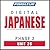 Pimsleur Japanese Level 2 L...