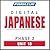 Pimsleur Japanese Level 2 Lesson 18 MP3: Learn to Speak and Understand Japanese with Pimsleur Language Programs