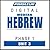 Pimsleur Hebrew Level 1 Les...
