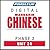 Pimsleur Chinese (Mandarin)...