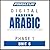 Pimsleur Arabic (Eastern) L...