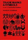 Trademarks & Symbols (volume 2: Symbolic Designs)