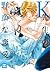 K先生の野蛮な恋愛 [K-sensei no Yaba...
