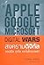 Digital Wars สงครามดิจิทัล by Charles Arthur
