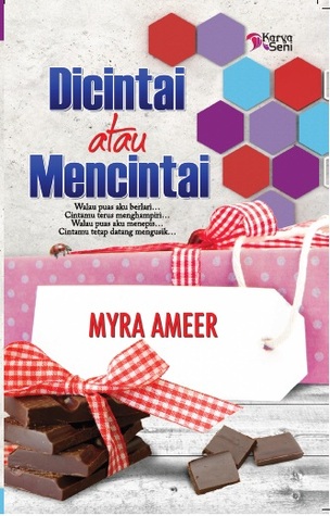 Dicintai atau Mencintai (Paperback)