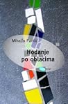 Hodanje po oblacima