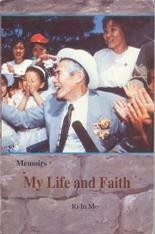 My Life and Faith (Unknown Binding)