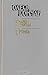 Олесь Гончар. Знаменосцы. Тронка #1