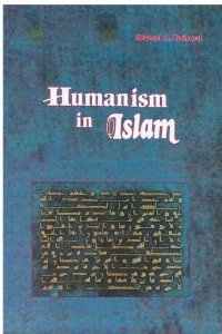 Humanism in Islam (Paperback)