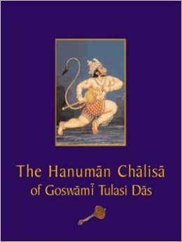 Hanuman Chalisa of Goswami Tulasi Das