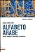 Alfabeto Árabe