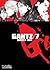 Gantz/7 (Gantz, #7)