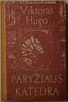 Paryžiaus katedra