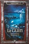 Kertomuksia Maamereltä by Ursula K. Le Guin