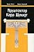 Архитектор Карл Шмидт: Жизн...