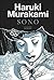 Sono by Haruki Murakami