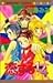 恋する1/4 8 [Koisuru 1/4 8]