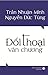 Đối thoại văn chương by Trần Nhuận Minh