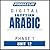Pimsleur Arabic (Egyptian) ...