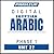 Pimsleur Arabic (Egyptian) ...