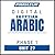 Pimsleur Arabic (Egyptian) ...