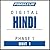 Pimsleur Hindi Level 1 Less...