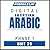 Pimsleur Arabic (Egyptian) ...