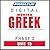 Pimsleur Greek (Modern) Level 2 Lesson 15 MP3: Learn to Speak and Understand Modern Greek with Pimsleur Language Programs