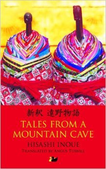 Tales from a Mountain Cave: Stories from Japan's Northeast (Paperback)