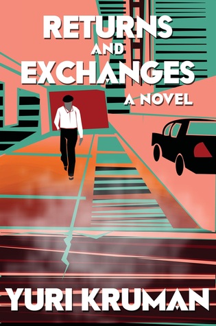 Returns and Exchanges