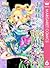 お嬢様はお嫁様。 6 [Ojousama Wa Oyomesama 6]