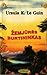Žemjūrės burtininkas by Ursula K. Le Guin