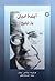 آینده ادیان by Paul Tillich