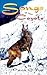Songs of the Coyote