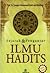 Sejarah dan Pengantar Ilmu Hadits by Muhammad Hasbi Ash-Shiddieqy