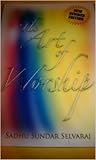 The Art of Worship