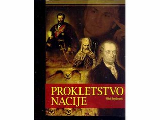 Prokletstvo Nacije