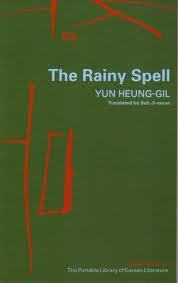 The Rainy Spell