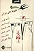 خيوط على دوائر by Haytham El Wardany