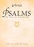 Psalms in Plain English by Aaron Lichtenstein