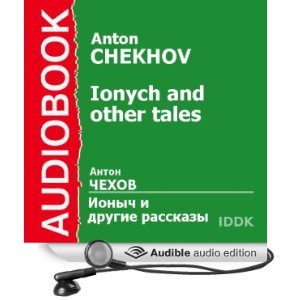 Lonych and Other Tales [Unabridged] [Audible Audio Edition]