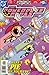 The Powerpuff Girls #10 - R...