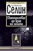 Пътешествие до края на нощта by Louis-Ferdinand Céline Пътешествие до края на нощта by Louis-Ferdinand Céline