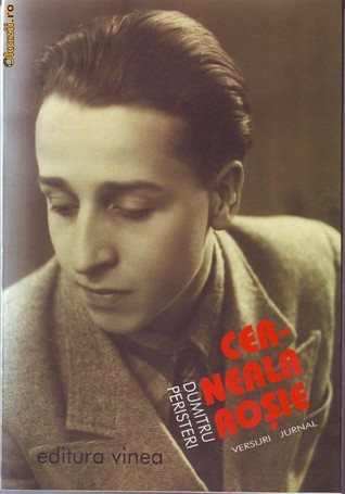 Cerneala roșie (Paperback)