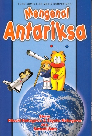 Mengenal Antariksa (Paperback)