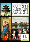 Kunstikultuuri aj...