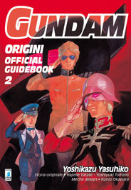 Gundam Origini: Official Guidebook 2